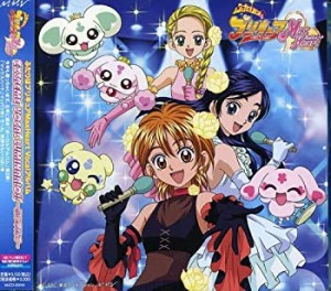 「ふたりはプリキュア Max Heart」VOCALアルバム「EXTREME VOCAL LUMINARIO(中古品)