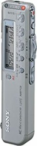 【中古品】ソニー ステレオICレコーダー 256MB ICD-SX56(中古品)