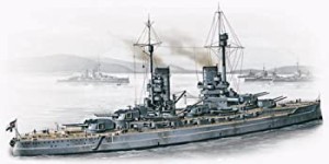 【中古品】ICM 1/350 ドイツ軍 弩級戦艦 ケーニッヒ プラモデル S001(中古品)