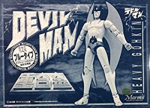 【中古品】重合金デビルマン・限定版ブルータイプ(中古品)