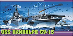 【中古品】1/700 WW.II アメリカ海軍 航空母艦U.S.S.ランドルフCV-15(中古品)