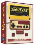 ゲームセンターCX DVD-BOX(中古品)