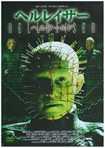 ヘルレイザー ヘルワールド [DVD](中古品)