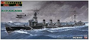 【中古品】ピットロード 1/700 日本海軍 重雷装艦 北上 W47(中古品)