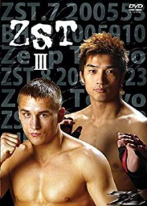 ZST3 [DVD](中古品)