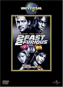 【中古品】ワイルド・スピードX2 [DVD](中古品)