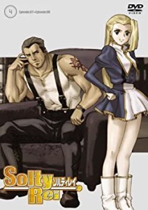 solty rei dvd 中古の通販｜au PAY マーケット