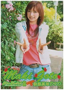 アロハロ!2 後藤真希 DVD(中古品)