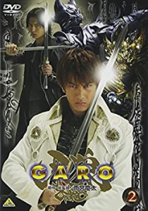 牙狼 （GARO） 2 [DVD](未使用 未開封の中古品)