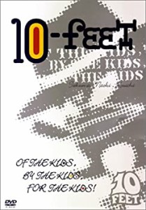 OF THE KIDS%ｶﾝﾏ% BY THE KIDS%ｶﾝﾏ% FOR THE KIDS! [DVD](中古品)