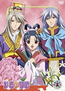 彩雲国物語 第13巻〈通常版〉 [DVD](中古品)