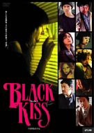 【中古品】ブラックキス [DVD](中古品)