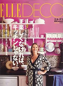 ELLE DECO (エル・デコ) 2006年 08月号 [雑誌](中古品)