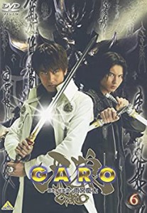 牙狼（GARO） 6 [DVD](未使用 未開封の中古品)