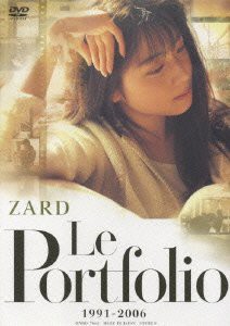 Le Portfolio 1991-2006 [DVD](中古品)