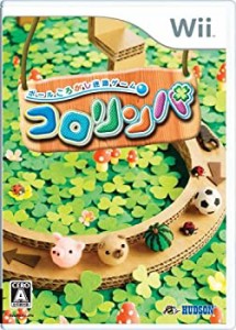 【未使用 中古品】コロリンパ - Wii(中古品)