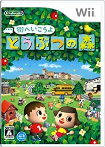 【中古品】街へいこうよ どうぶつの森(ソフト単品) - Wii(中古品)