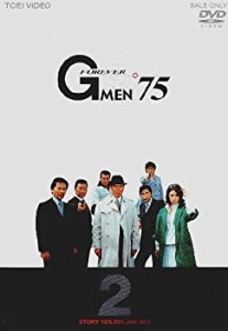 【未使用 中古品】Gメン’75 FOREVER VOL.2 [DVD](中古品)