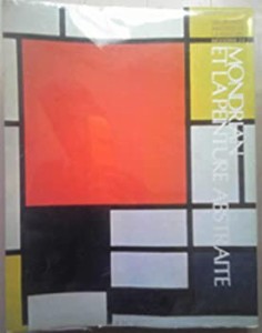 カンヴァス世界の名画〈24〉モンドリアンと抽象絵画 (1975年)(中古品)