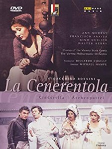 【未使用 中古品】La Cenerentola [DVD](中古品)