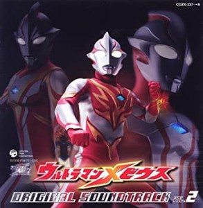 ウルトラマンメビウス オリジナル・サウンドトラック Vol.2(DVD付)(中古品)