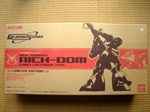 【中古品】HY2M グロリアスシリーズ 1/60 リック ドム シャア専用機 [並行輸入品](中古品)