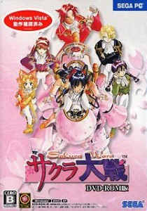 【中古品】サクラ大戦(DVD-ROM版)(中古品)