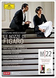 Le nozze di Figaro (Mozart 22%ｶﾝﾏ% Salzburger Festspiele 2006) [DVD] [(中古品)