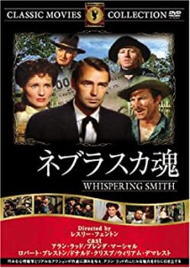 【未使用 中古品】ネブラスカ魂 [DVD] FRT-182(中古品)