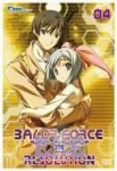 BALDR FORCE EXE RESOLUTION 04 [DVD](中古品)