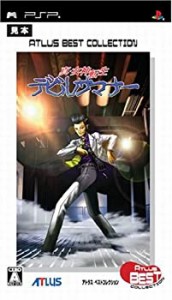 中古トレーディングフィギュア 全4種セット 「真 目覚まし 女神 中古トレーディングフィギュア 全4種セット 「真 目覚まし 女神