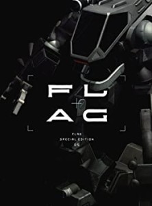 FLAG Vol.5【完全生産限定版】 [DVD](中古品)