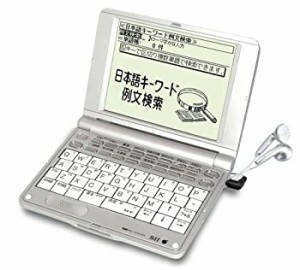 【中古品】SEIKO IC DICTIONARY 電子辞書 SR-E6000 (英会話学習モデル 音声対応)(中古品)