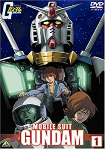 機動戦士ガンダム 1 [DVD](中古品)