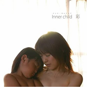 Inner child(中古品)