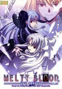 【中古品】MELTY BLOOD Act Cadenza Version B 通常版(中古品)