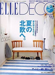 ELLE DECO (エル・デコ) 2007年 08月号 [雑誌](中古品)