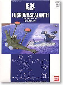 【中古品】1/144 EXモデル ジオン軍メカセット (12)(中古品)