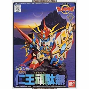 【中古品】BB戦士 新SD戦国伝 地上最強編 仁王頑無(ニオウガンダム) NO.105(中古品)