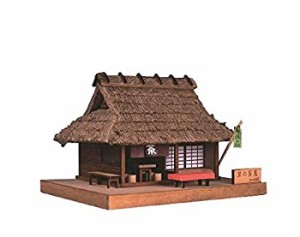 【中古品】ウッディジョー ミニ建築 No.3 里の茶屋 木製模型(中古品)