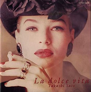 甘い生活(La dolce vita)(中古品)