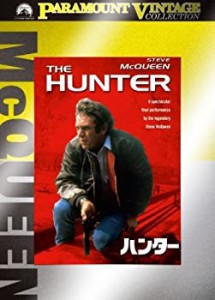 ハンター [DVD](未使用 未開封の中古品)