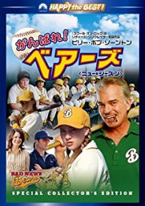 【中古品】がんばれ!ベアーズ ニュー・シーズン [DVD](中古品)