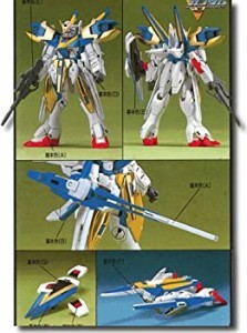 【未使用 中古品】1/100 Vガンダム V2アサルト(中古品)