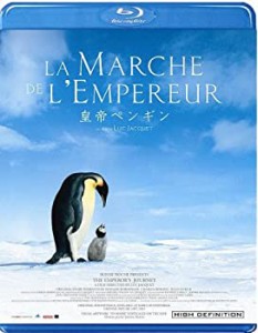 皇帝ペンギン [Blu-ray](中古品)