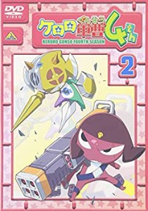 【中古品】ケロロ軍曹4thシーズン 2 [DVD](中古品)