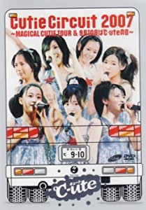 【中古品】Cutie Circuit 2007~MAGICAL CUTIE TOUR&9月10日は℃-uteの日~ [DVD](中古品)