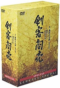 剣客商売スペシャルBOX [DVD](未使用 未開封の中古品)