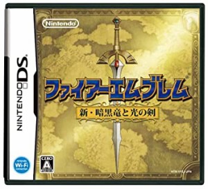 ファイアーエムブレム 新・暗黒竜と光の剣(中古品)