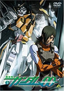 【中古品】機動戦士ガンダム00 3 [DVD](中古品)